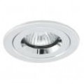 Ansell i-Cage Fire Rated Downlights 240v