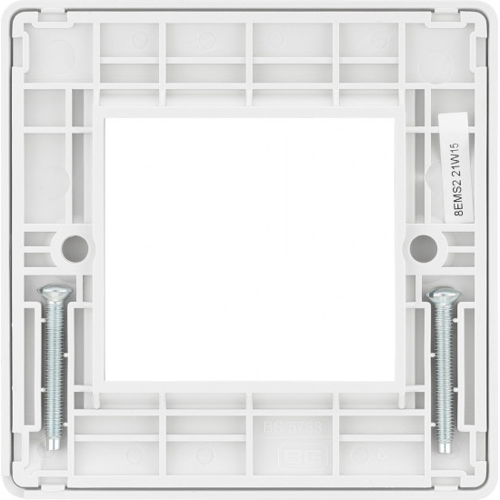 BG Nexus 1G 2 Module  Euro Plate-White (8EMS2)