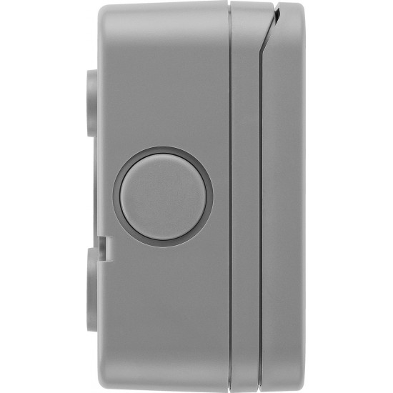 Nexus Storm IP66 Switch Spur.