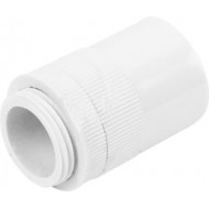 PVC 20mm Box Adaptor-Male White