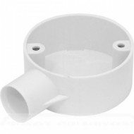 PVC 25mm End/Terminal Box White