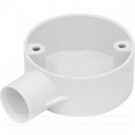 PVC 20mm End/Terminal Box White