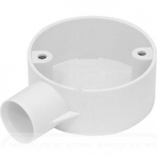 PVC 20mm End/Terminal Box White PVC 20mm End/Terminal Box White