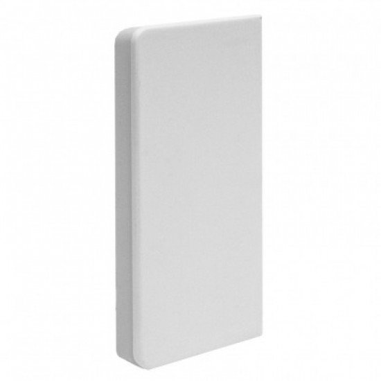 75x75mm PVC Cable Trunking Stop End